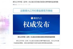 缺谁谁尬❓除切尔西，英超传统BIG6全部杀进前六！维拉第三！