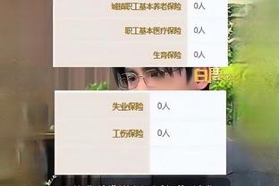 乌杰里：交易得到巴雷特是有意为之 把他带回家对我们意义重大